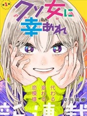 都市猎人 都市悬疑短剧
